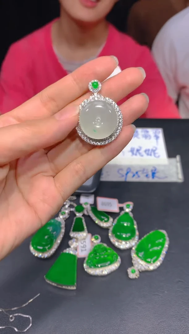 【闪购商品】定制翡翠未镶嵌193多样性发货（发其一）