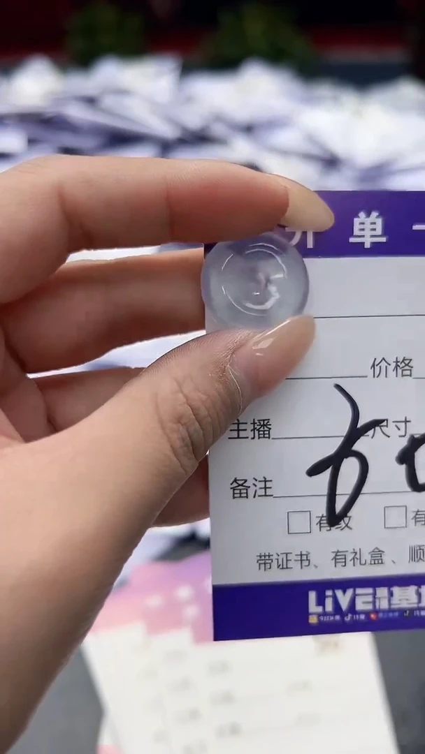 所见即所得（一物一图）49