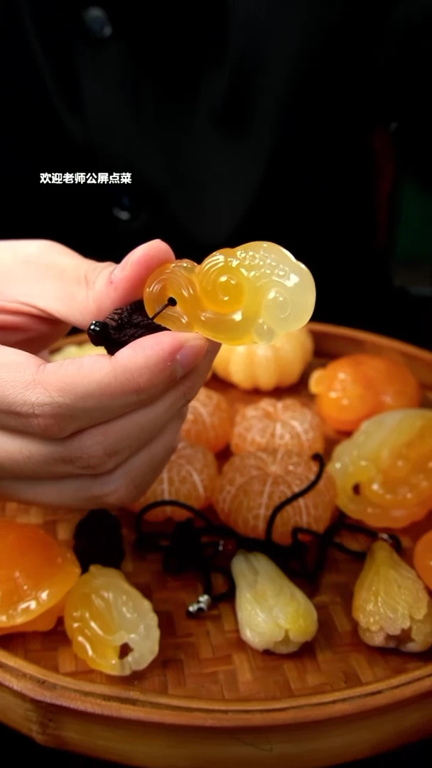 印尼石黄白小灵芝挂坠