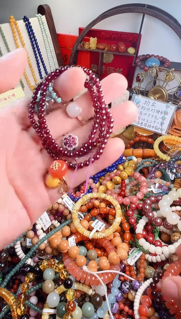 未镶嵌手链石榴石马*宁   一物一件）000284