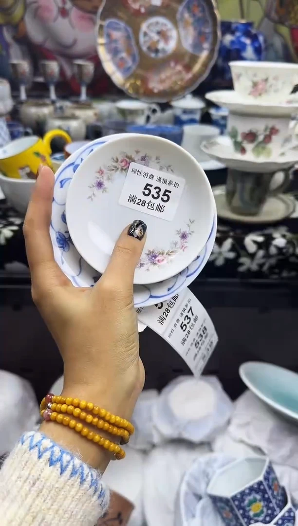 瓷片少***天瓷色工艺品品品品535