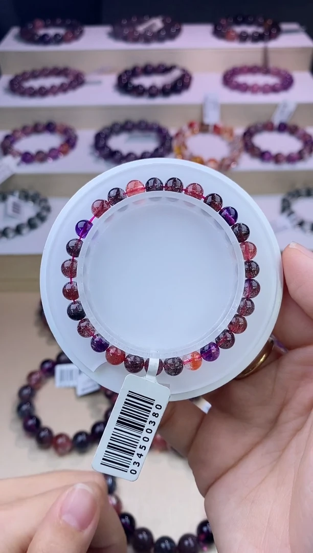 水晶手链未镶嵌黑加仑超七6m+