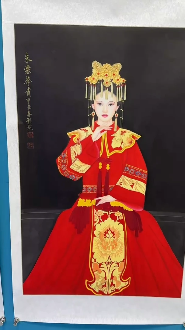 国画闪电购刘武绘画48