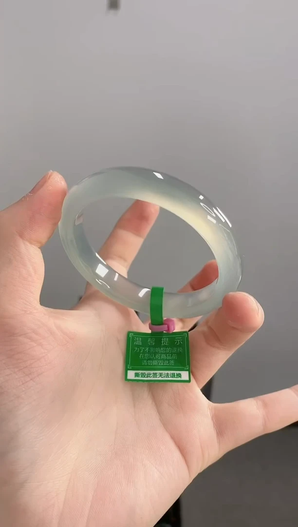 【闪购商品】玛瑙/玉髓手镯未镶嵌54圈