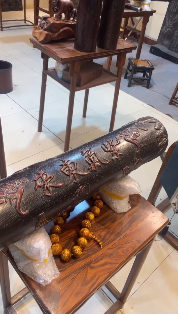 木张*振珍藏老货...紫檀....横财摆件