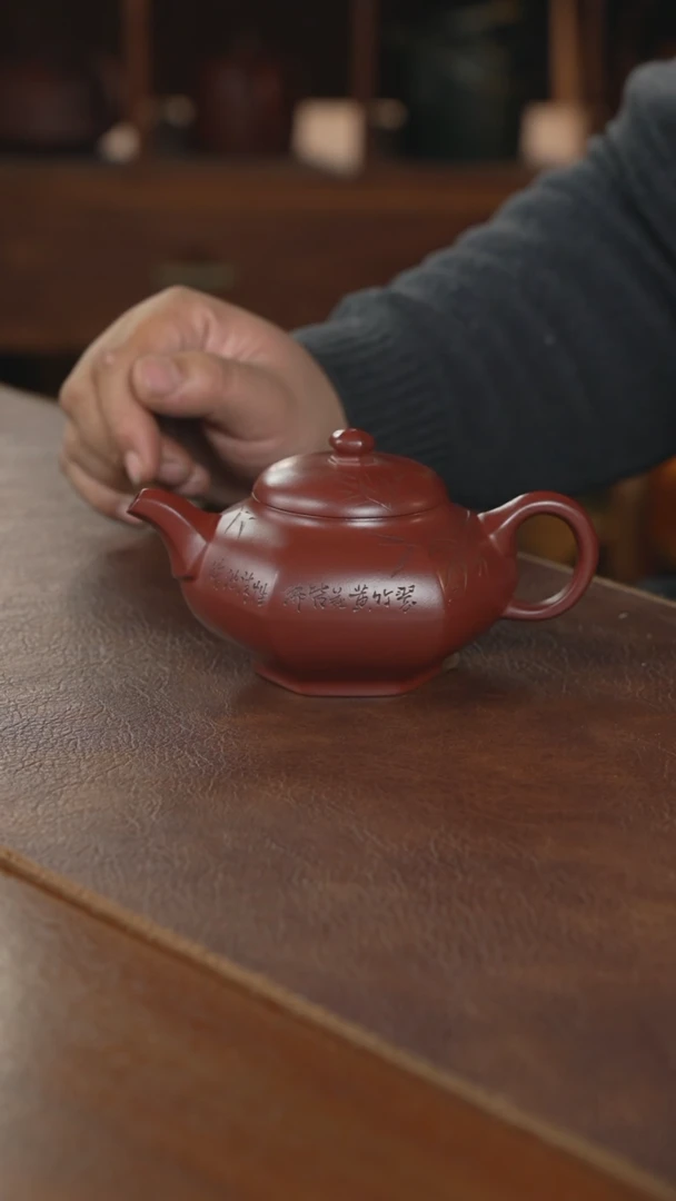 【闪购商品】紫砂茶壶紫砂壶紫砂壶