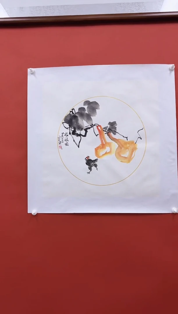 国画李育新书法纯手绘