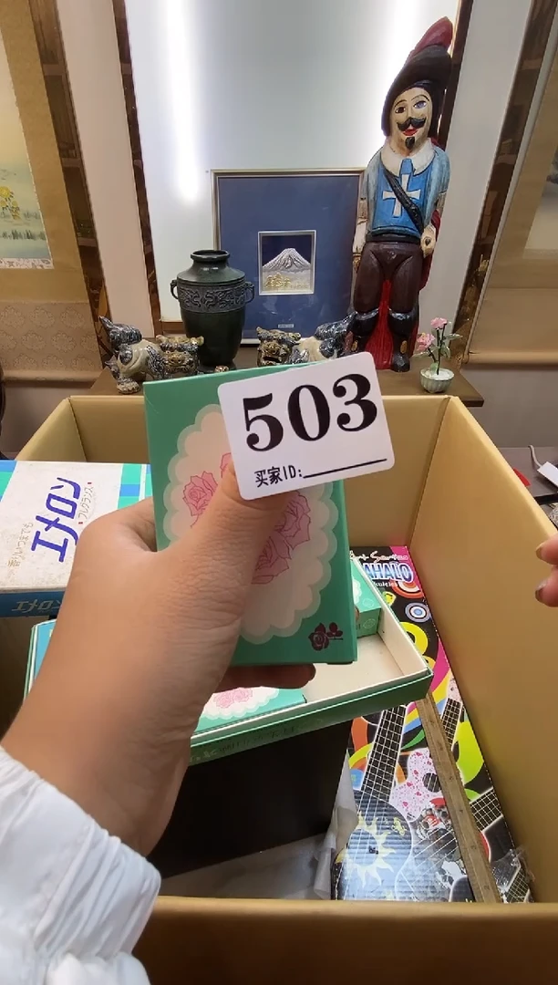 用****3瓷器瓷器瓷器瓷器