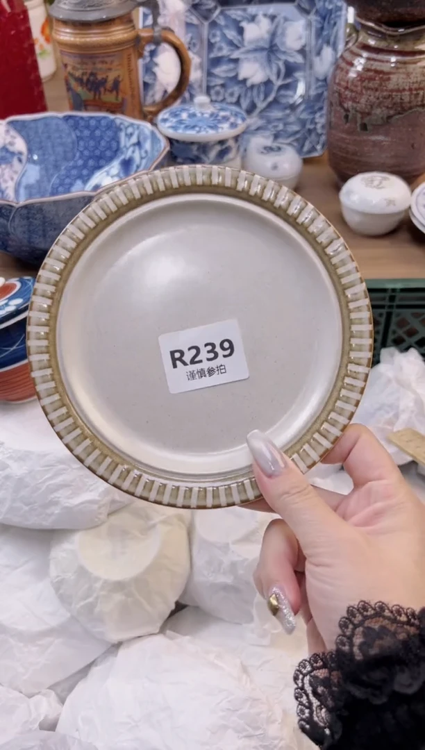 【闪购商品】杯              239