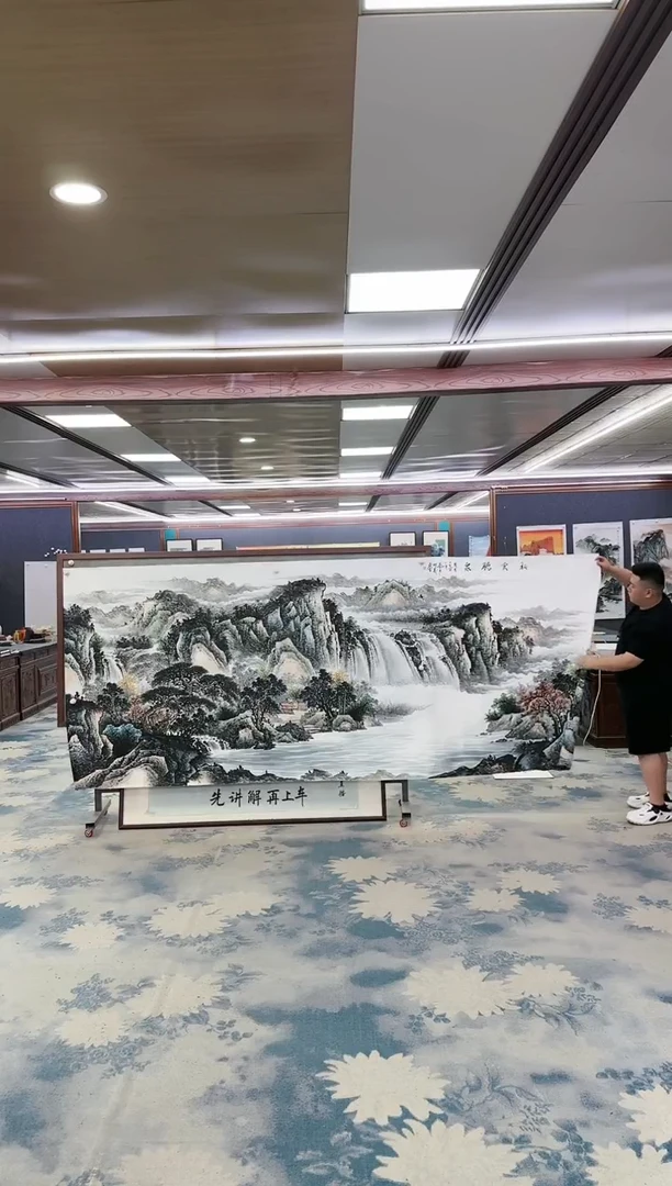 国画W-邵明义-大丈二-山水国画