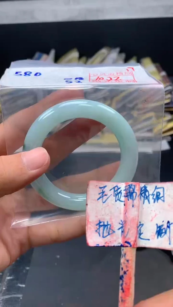 未镶嵌定制翡翠拍一发一17