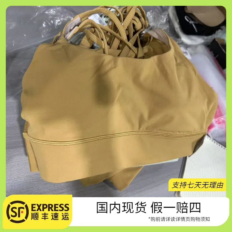 lululemon/露露乐蒙< Energy Longline Bra运动内衣背心