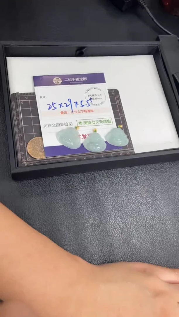 18K金镶嵌挂件翡翠佛公FL4@多样性发其一CP配绳
