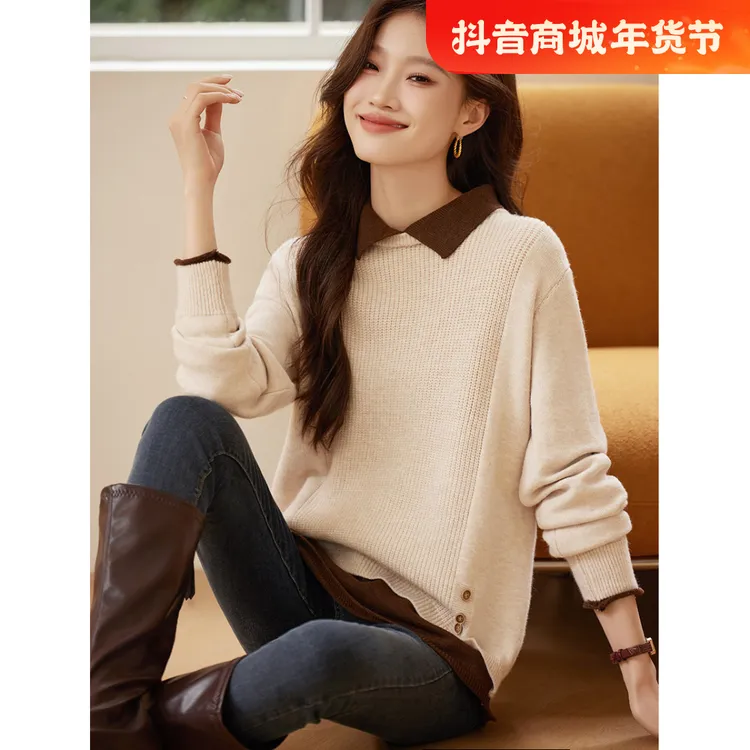 尚静慵懒风减龄polo领假两件衬衫2024冬季新款时尚百搭撞色针织衫