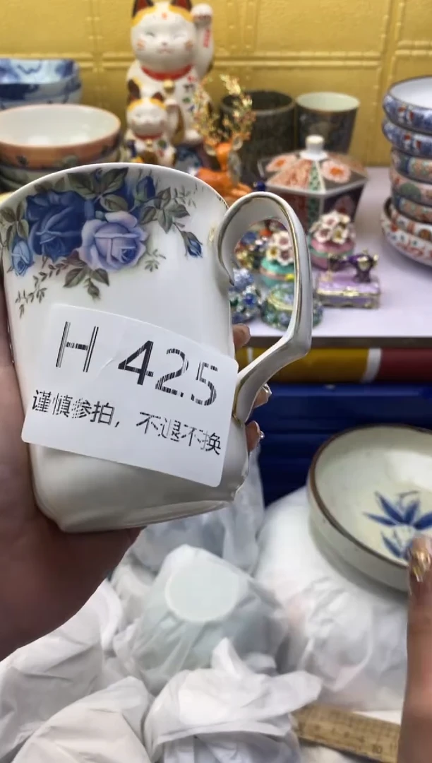 【闪购商品】茶宠425请谨慎参拍.不退不换.