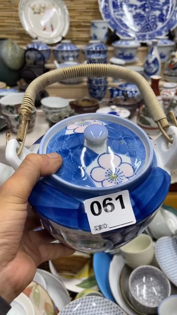 用****3061福利发发发发发发发发