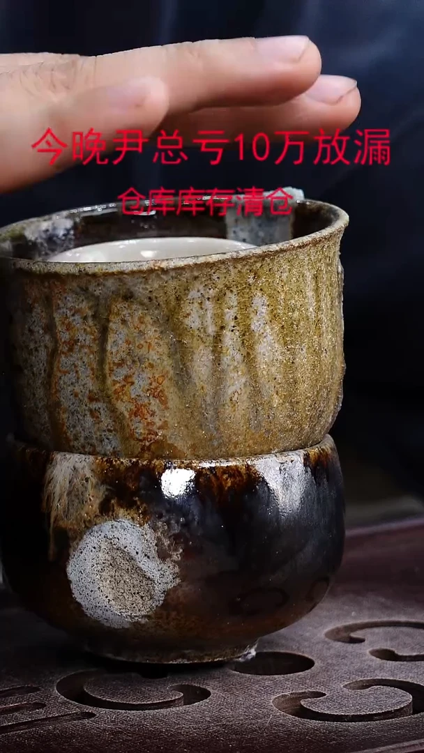 茶壶紫砂宜兴柴烧紫砂壶