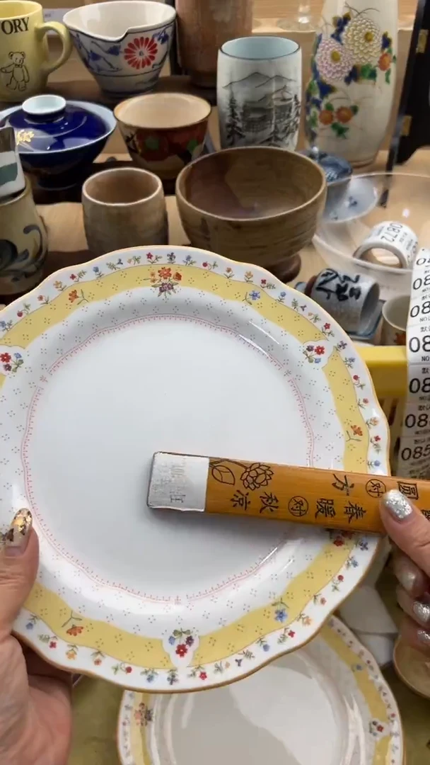 B****y856默认微瑕，满20元包邮