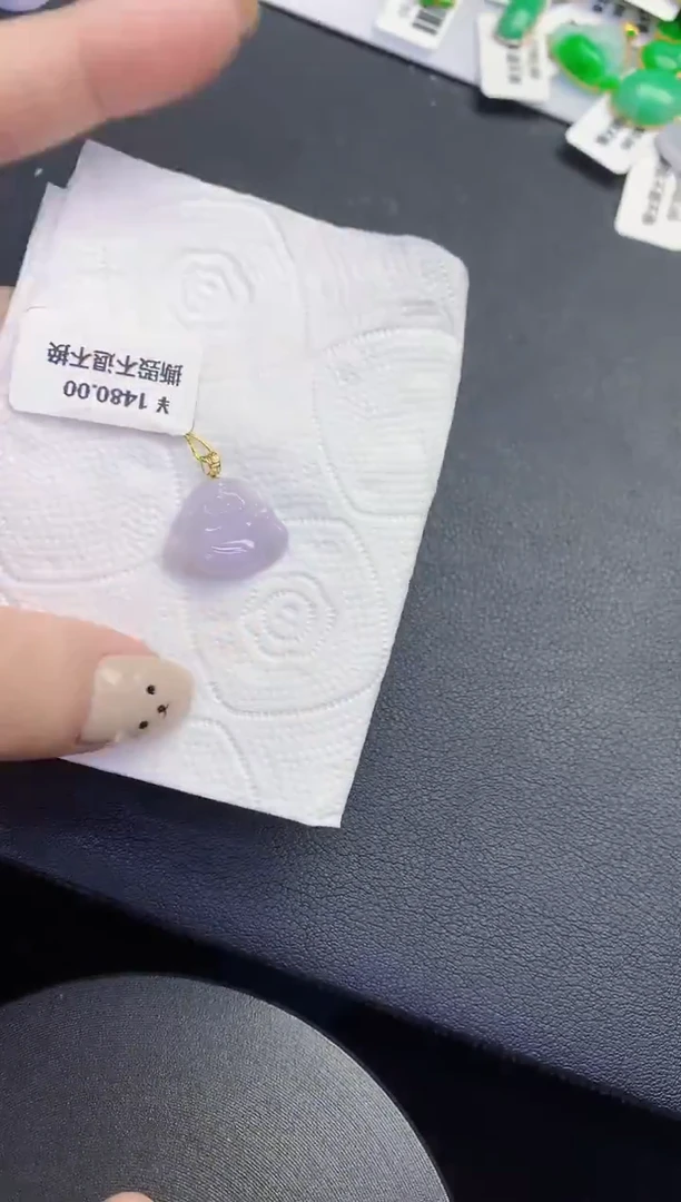 颈饰18K金镶嵌翡翠缅甸天然翡翠A货