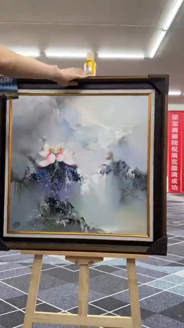 国画王东圃精品作品