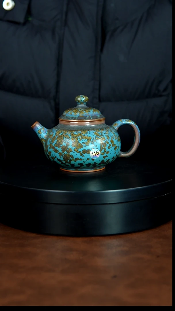 116号/禹州神垕特产】原矿原产地钧瓷茶具