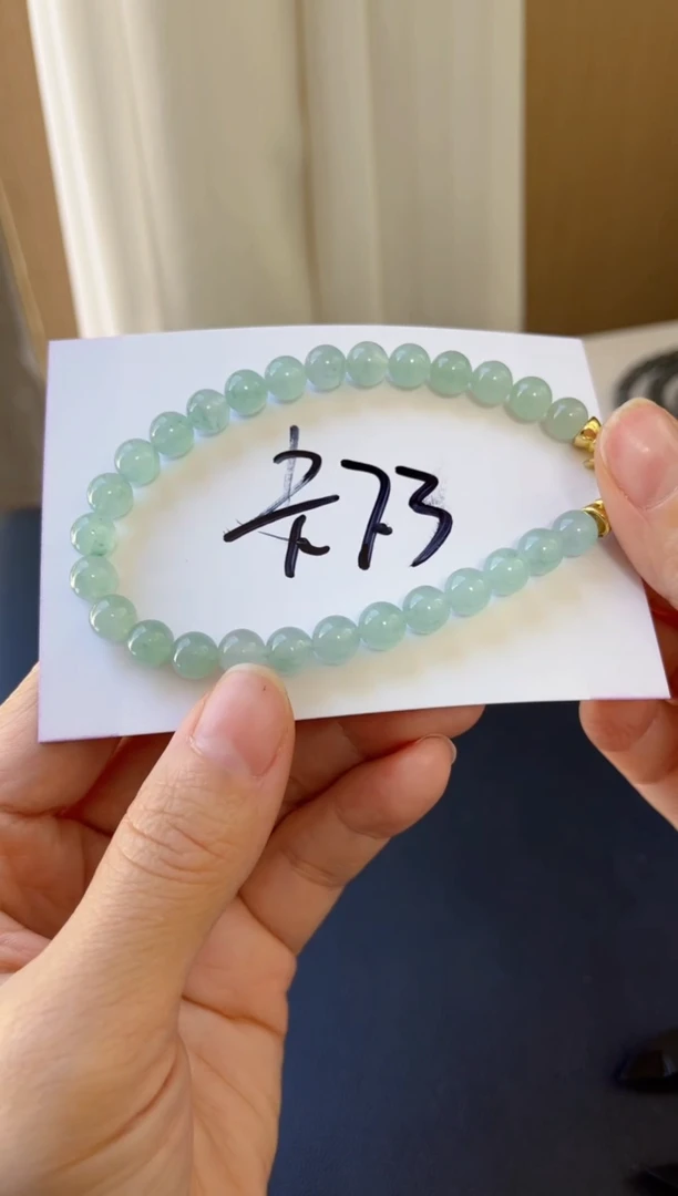 未镶嵌定制翡翠缅甸天然翡翠A货