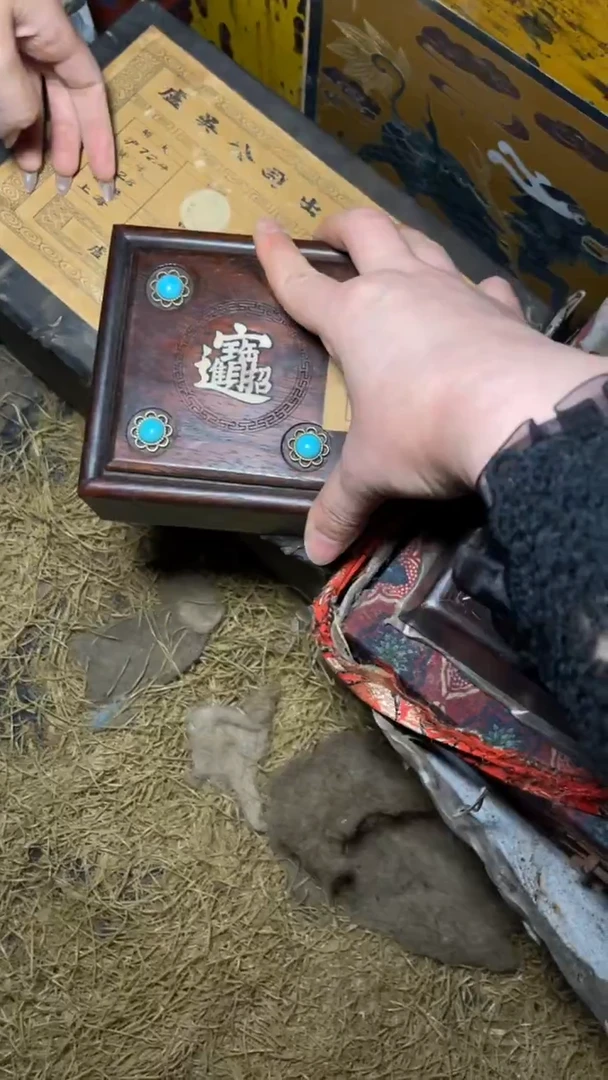 木摆件高端精美开招宝盒一个链接