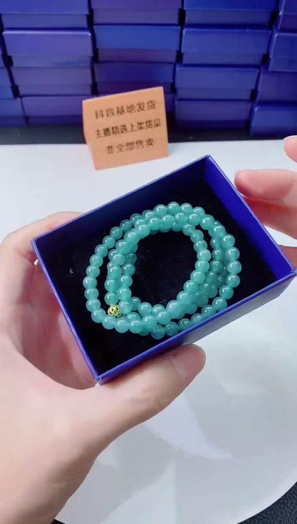 翡翠未镶嵌颈饰