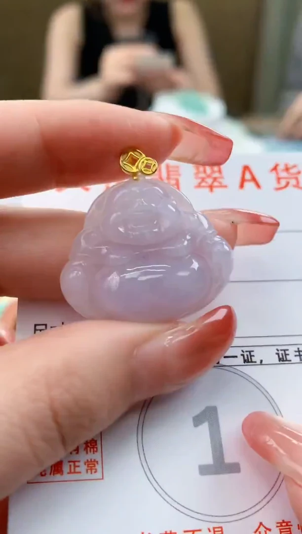 颈饰未镶嵌翡翠天然A货翡翠挂件