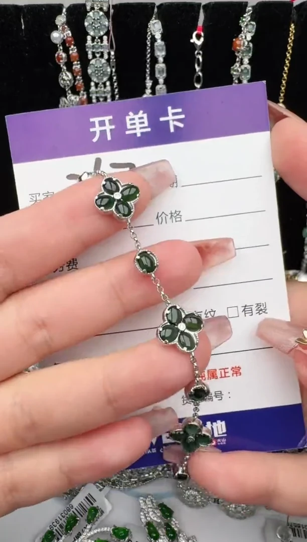 翡翠戒指银S925镶嵌1111