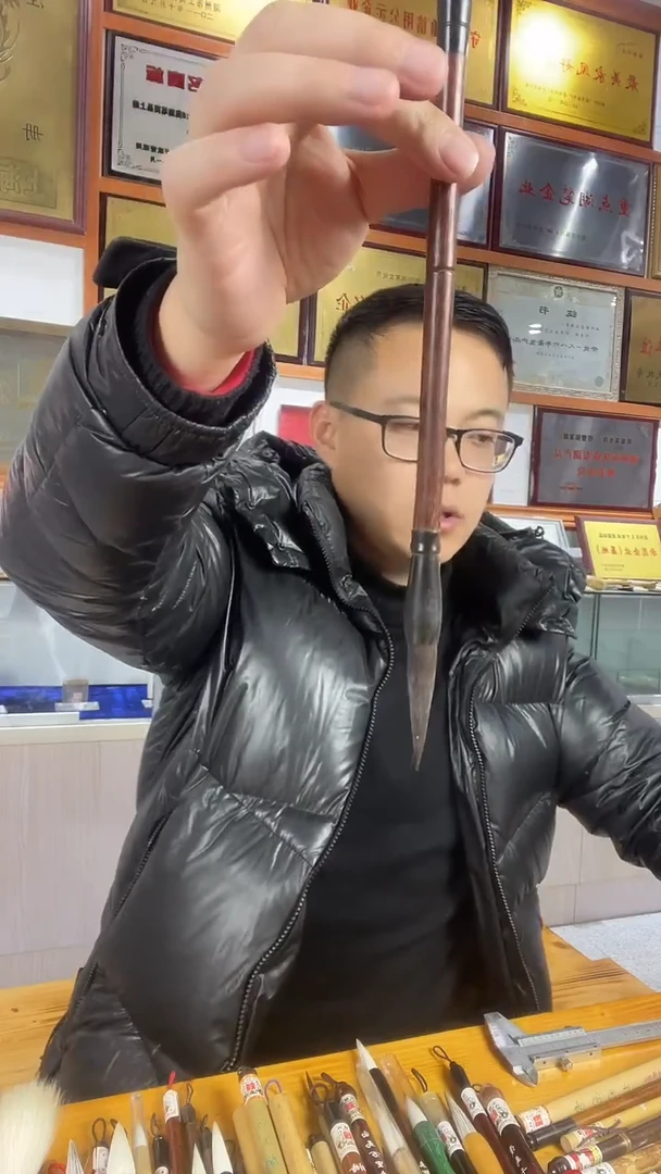 1.1*5.5灰鼠老毛笔