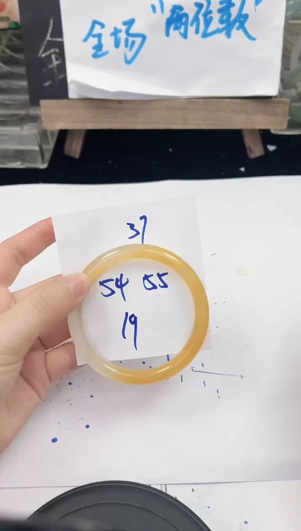 手镯玛瑙/玉髓未镶嵌37    54-55