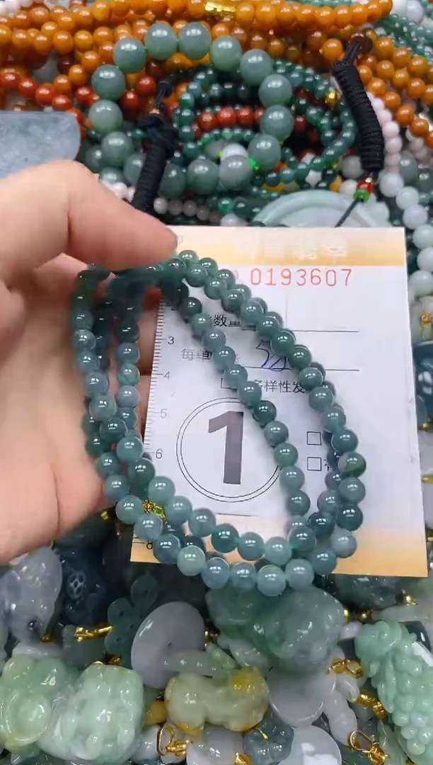 翡翠未镶嵌颈饰闪购0193607多样性发其一