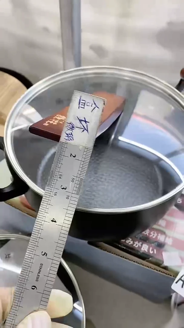 【闪购商品】瓷片111111111111111