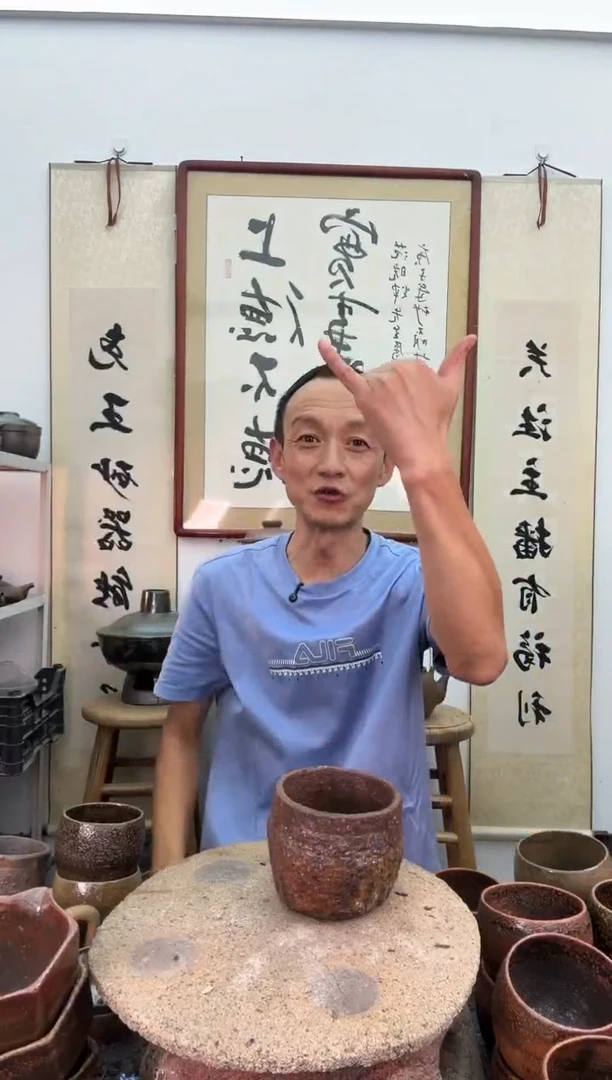 手工中号丑杯子非遗技艺有裂缝