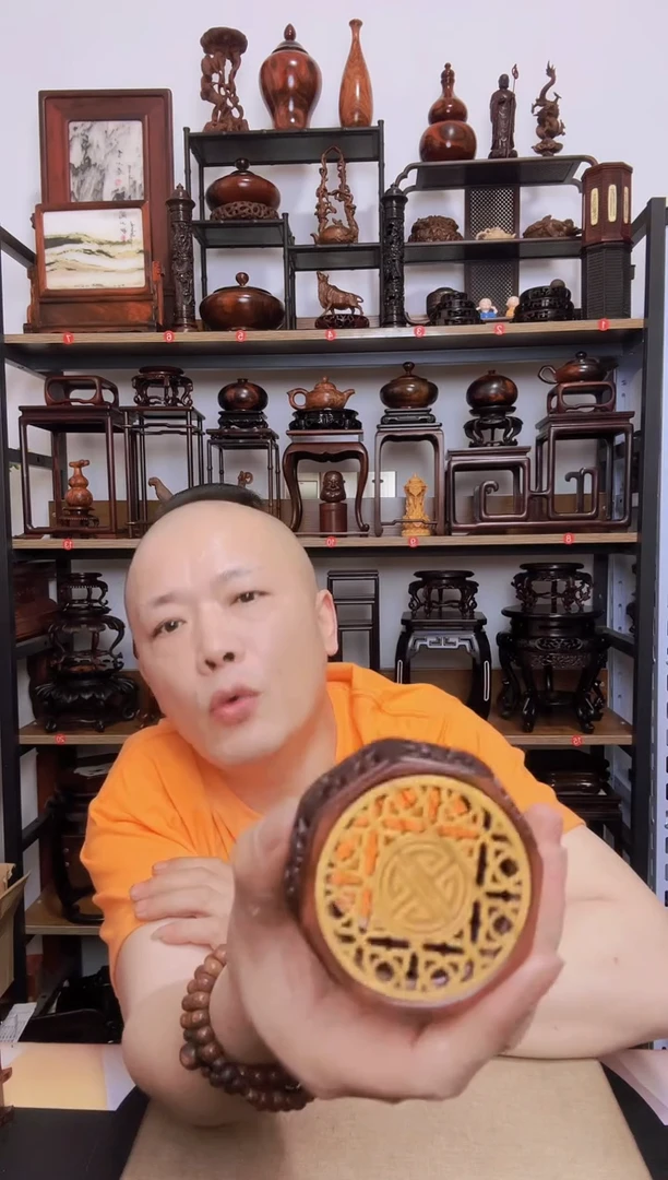 紫砂紫砂底座底座