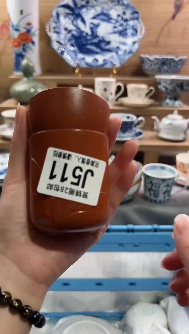瓷片         J511