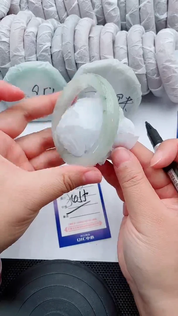 未镶嵌手镯石英质玉33-54-55