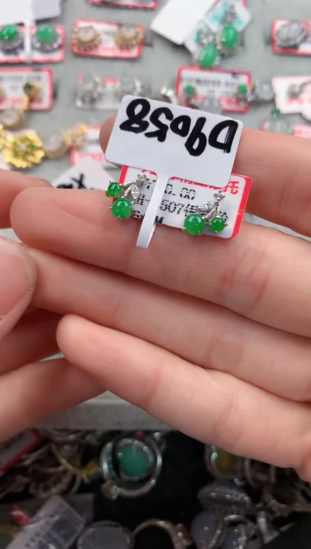 银S925镶嵌戒指翡翠888   1