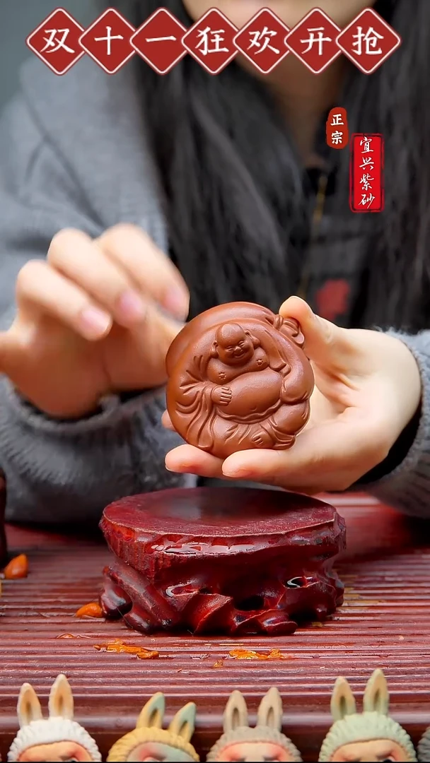 紫砂茶宠宜兴紫砂茶宠摆件