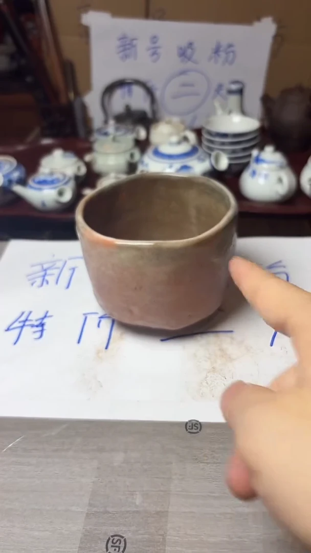 谢谢老板，回流产品有磨损正常，谨慎买！