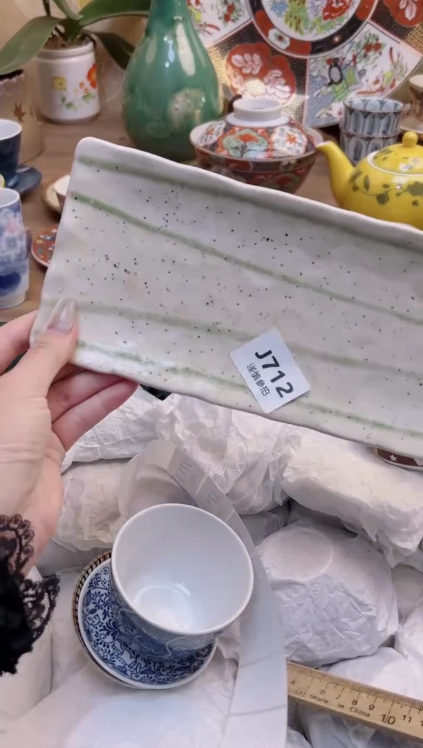 【闪购商品】杯          712