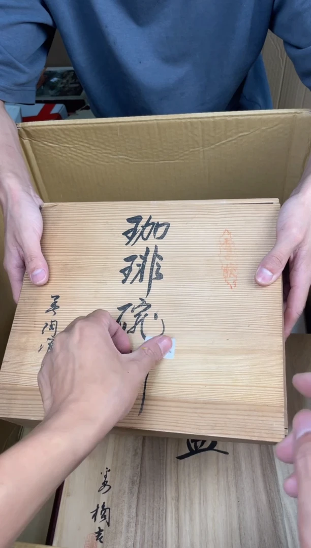 塑料苹**乐小弟漆物所链接850