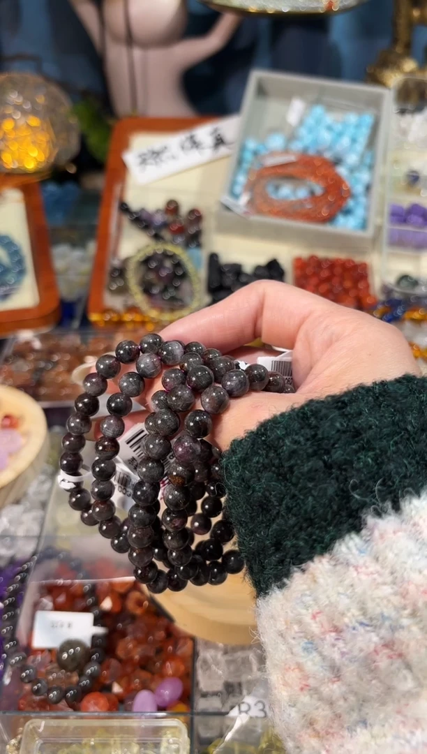 【闪购商品】水晶手链未镶嵌A70极光金牙卡7手串拍2件