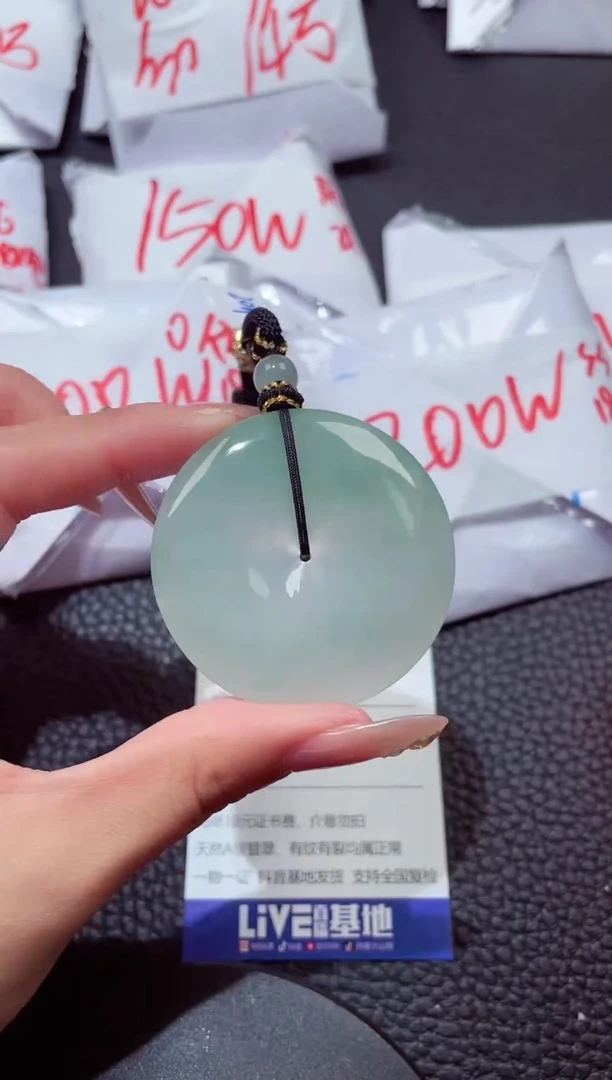颈饰未镶嵌翡翠469