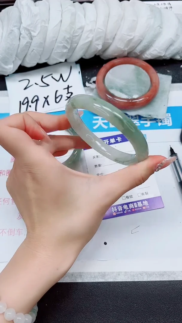 【闪购商品】石英质玉手镯未镶嵌A215-62/63