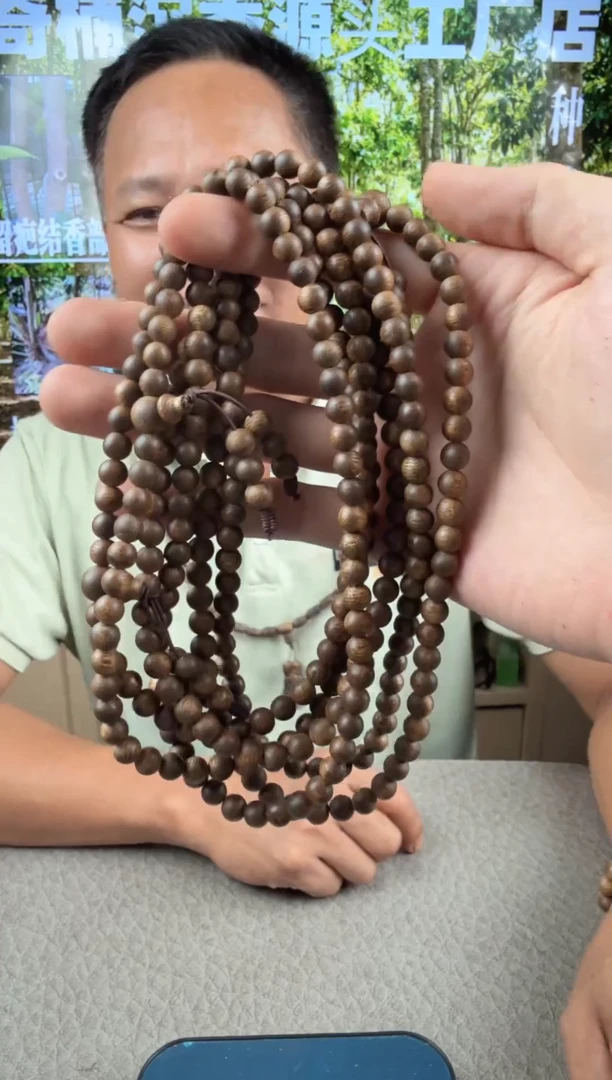 沉香沉香碎屑N5奇楠沉香99沉圆珠多圈卡6多样性发1