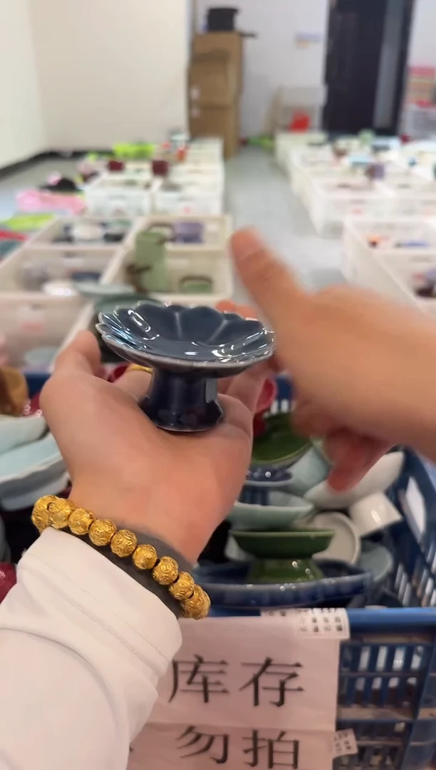 瓷片微瑕商品，介意勿拍②