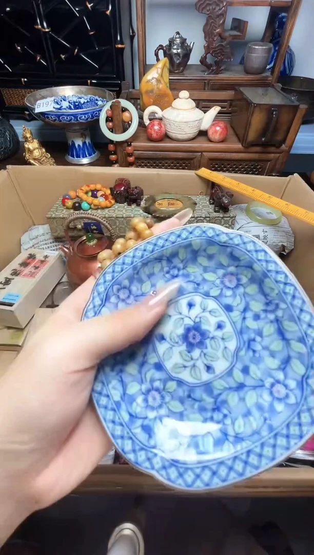 瓷片瓷器瓷器瓷器瓷器瓷器