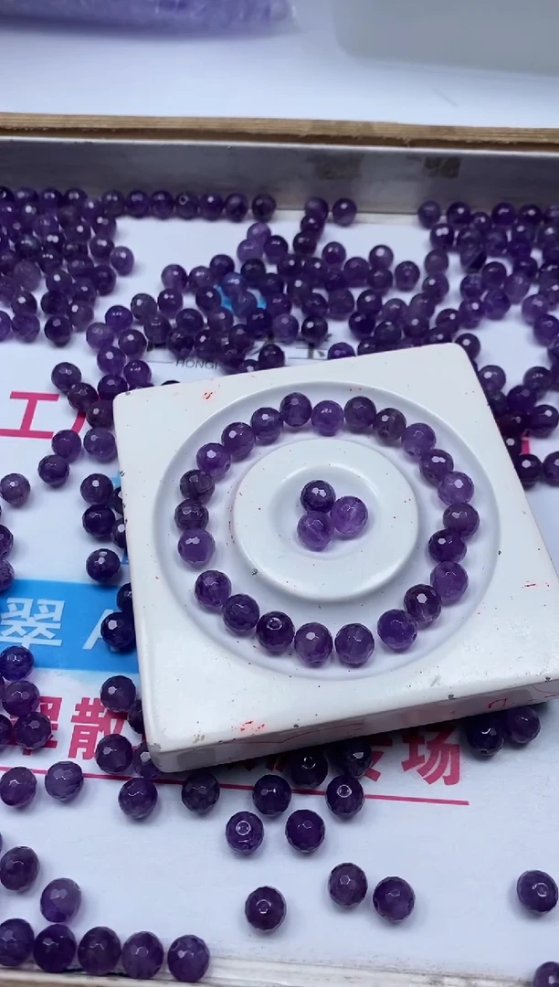 水晶珠宝半成品未镶嵌M963 紫水晶切面8mm10个9.9元